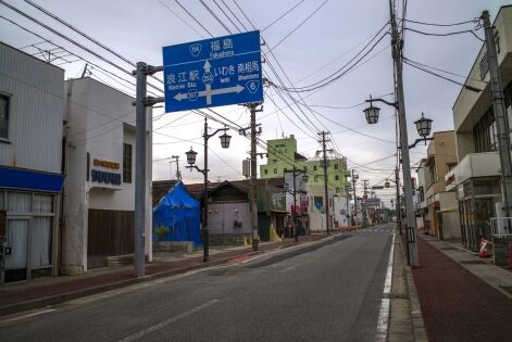 Fukushima, Japon Avril 2016. Ville de Namie, Dans la zone réouverte au public, les habitants s'y refusent à revenir, c'est aujourd'hui une ville fantome.