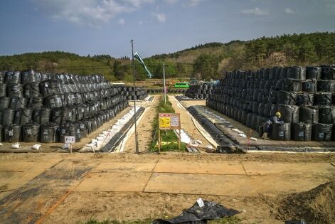  Fukushima, Japon Avril 2016. Ville de Litate, zone de décontamination.